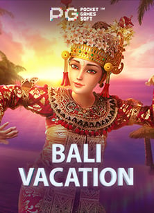 สมัคร พุซซี่ ฟรี เครดิต รับง่าย เล่นสนุกกับ PG Soft